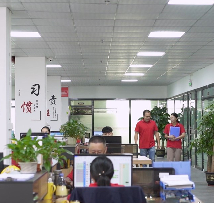 Beijing JingHengTengWei Kejian Trading Co., Ltd. Mechanical keyboards