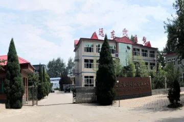 d59un5oj7dcc73eh5utg.webp