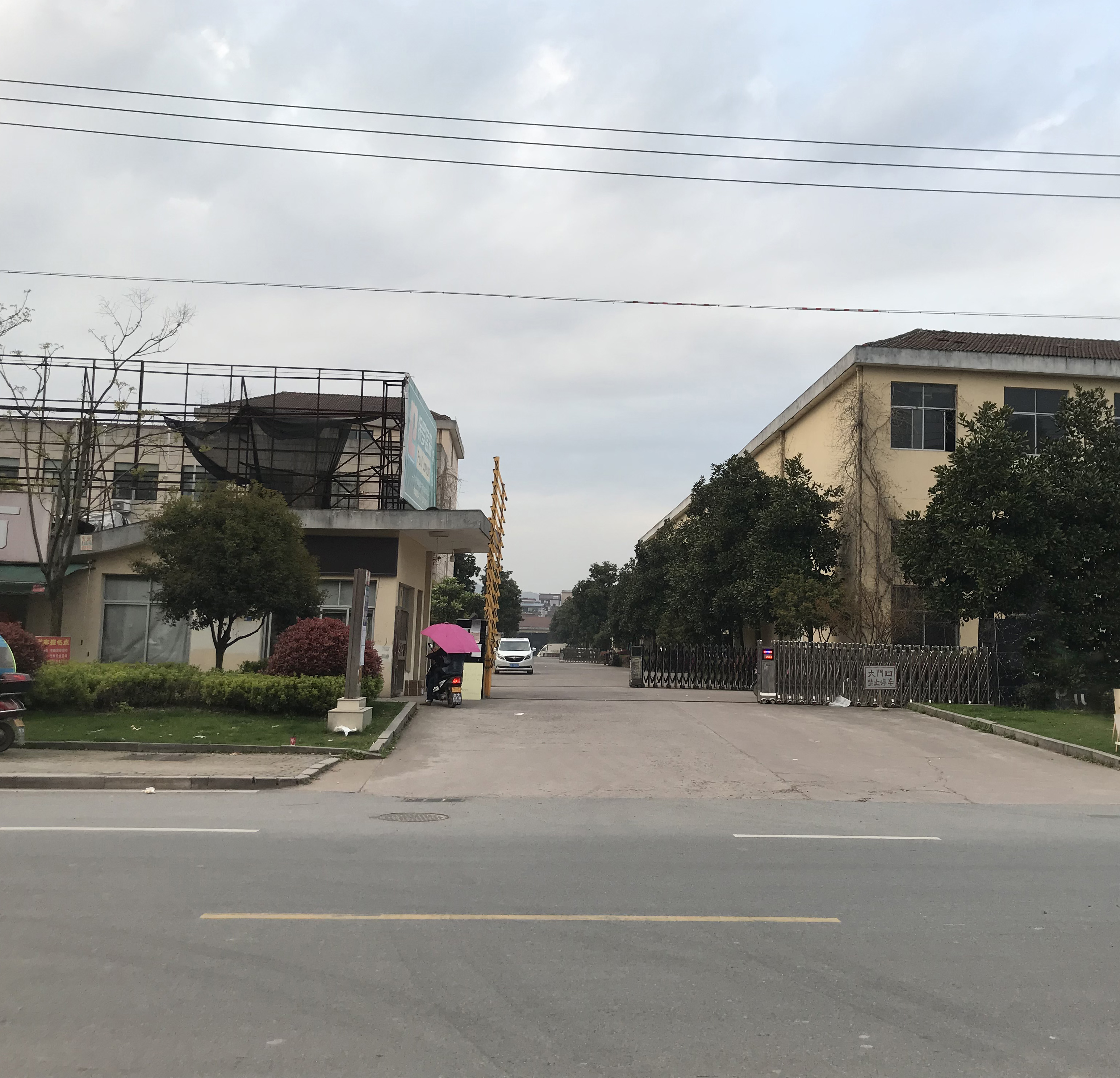 Wuyi Dingdi Industry & Trade Co., Ltd. safety pins