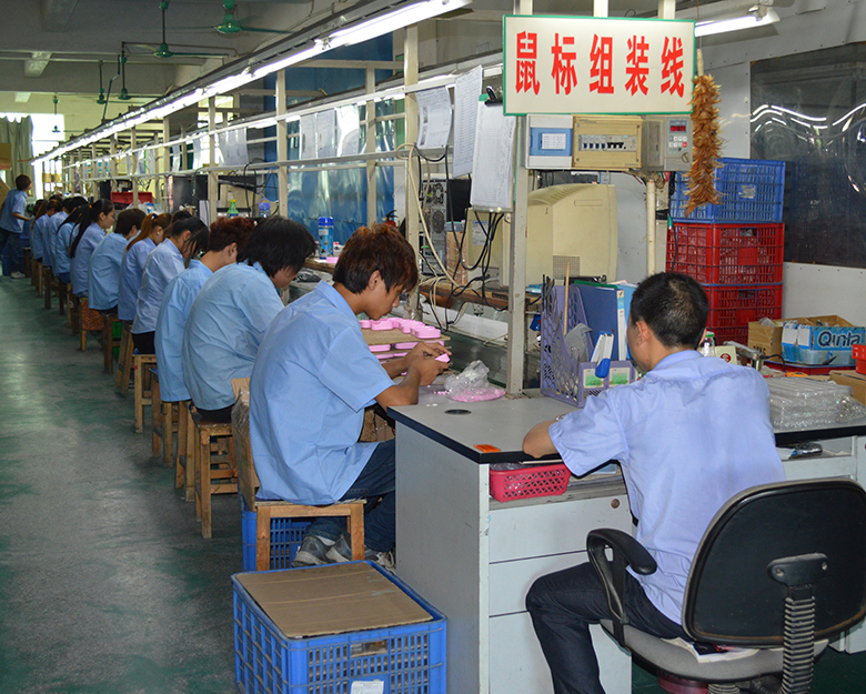 Guangzhou Jingsheng Technology Development Co., Ltd. factory image 1