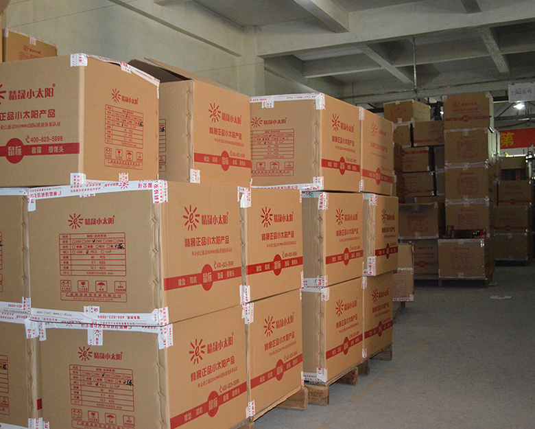 Guangzhou Jingsheng Technology Development Co., Ltd. factory image 4