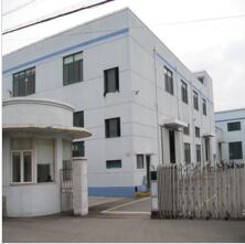 Shanghai Pretty Industries Co., Ltd. factory image 4