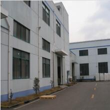 Shanghai Pretty Industries Co., Ltd. factory image 5