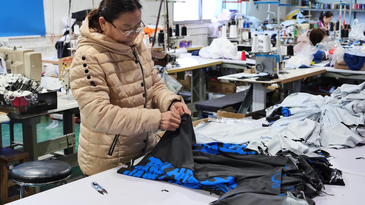 Shenzhen Tongchuang Sportswear Co.,Ltd. Rugby Shorts