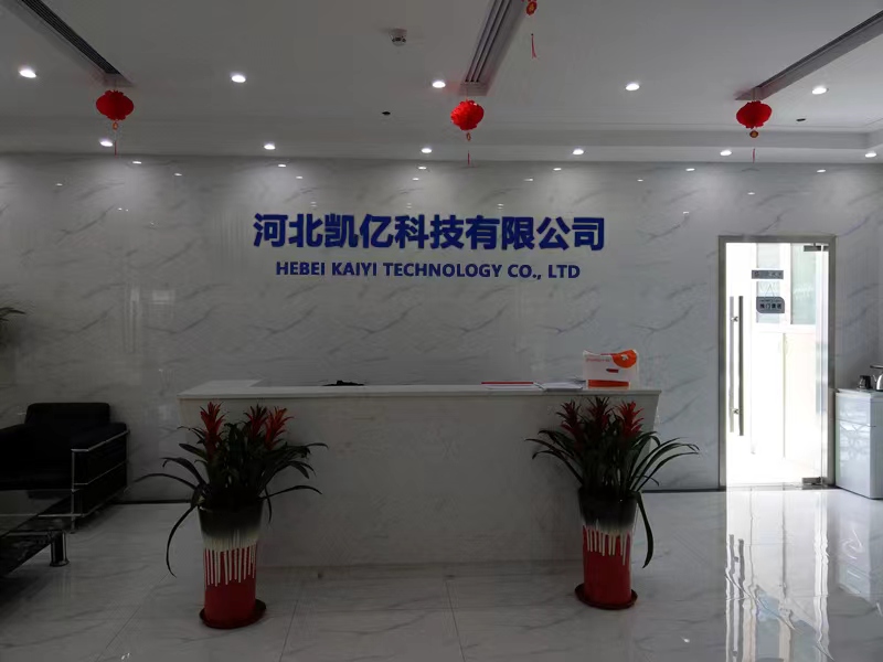 Hebei Kaiyi Technology Co., Ltd. Electric Bikes