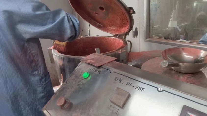 Yiwu Jiangr Bio-Technology Co., Ltd. Lipstick