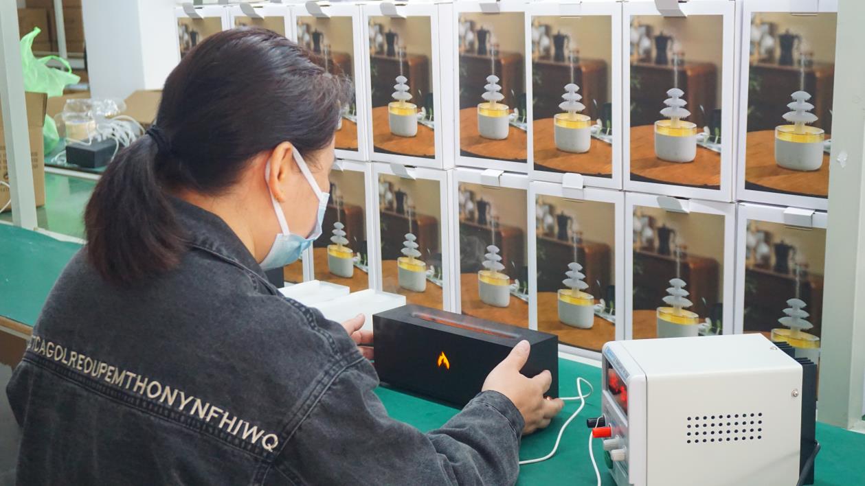 Shenzhen Guoyutong Technology Co., Ltd. Humidifiers