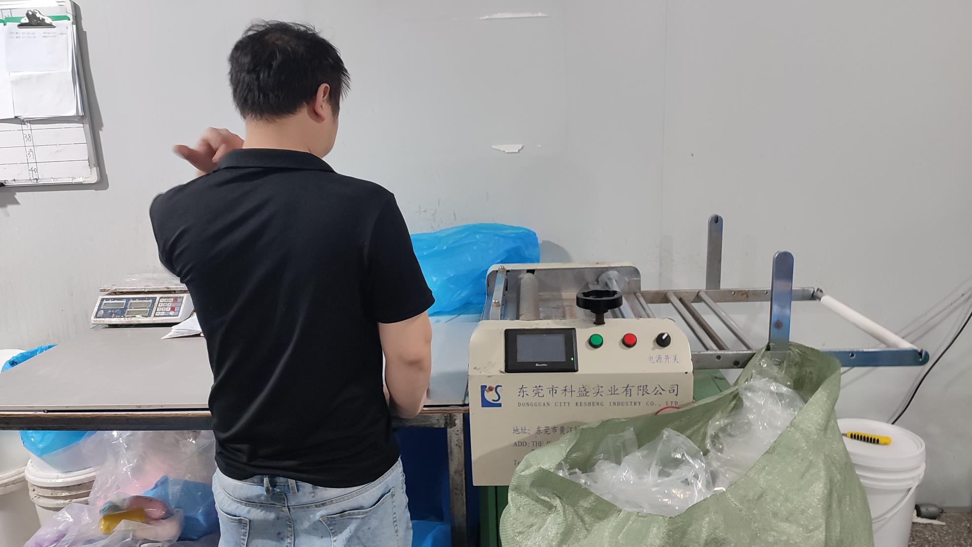 Shenzhen Caratte Technology Co., Ltd. factory image 5