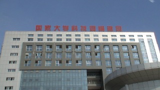 Nan'an Chaoshi Communication Equipment Co., Ltd. Battery pack