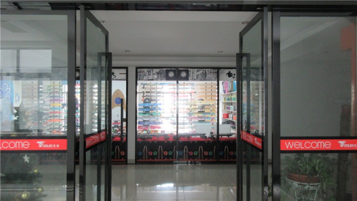 Yongkang Tonlim Sports Co., Ltd. Skateboards