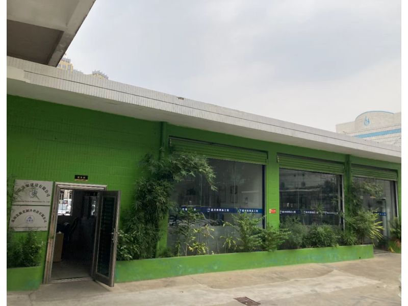 Zhuhai BeiJiguang Refrigeration Technology Co., Ltd. Cold storage panels