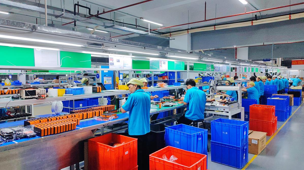 Shenzhen Dianjia Technology Co., Ltd. Jump Starter