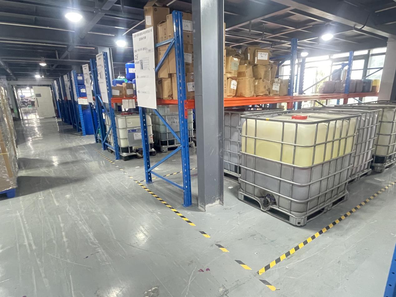 Dongguan Meiwei Office Supplies Co., Ltd. Printer Ink