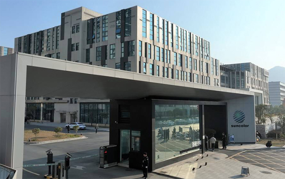 Shenzhen Sunscolor Technology Co., Ltd. Spinning tops