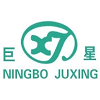 Ningbo Juxing Toy Instrument Manufacturing Co., Ltd. logo