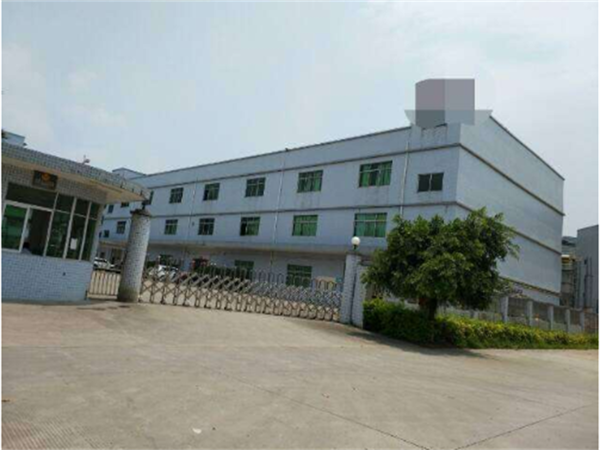 Ningbo Eurolite Electrical Co., Ltd. LED String Lights