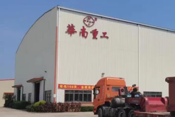 Enping Huanan Heavy Industry Technology Co., Ltd. Copper Extrusion Press