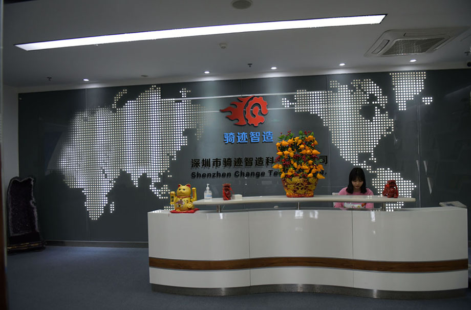 Shenzhen Change Tech Co., Ltd. Electric Bikes