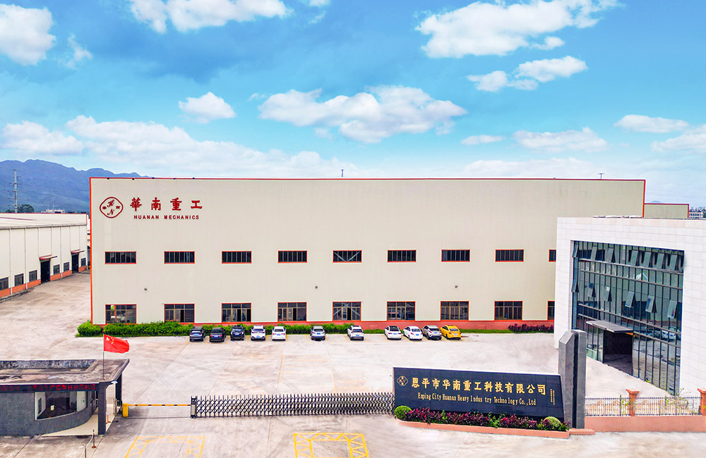 Enping Huanan Heavy Industry Technology Co., Ltd. Aluminum Extrusion Machine