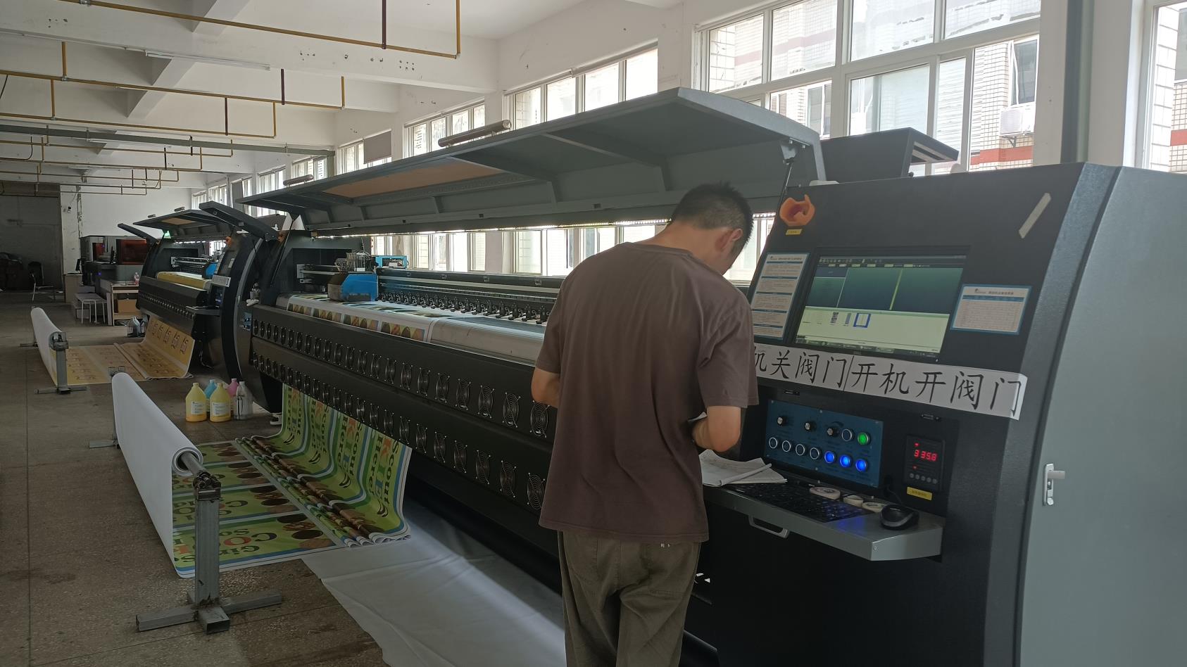 Wuhan QB Workshop Technology Co., Ltd. Vinyl Banner