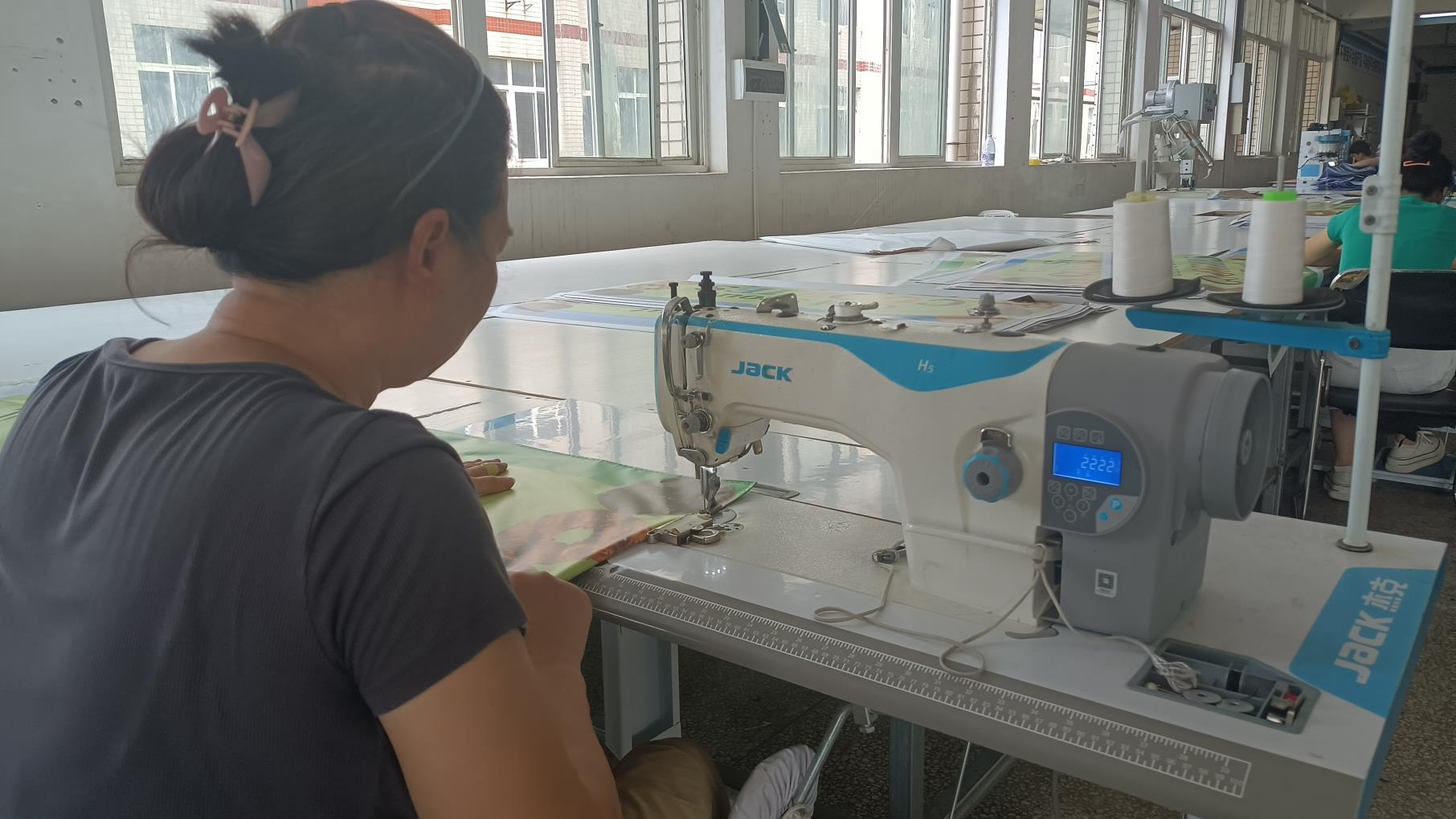 Wuhan QB Workshop Technology Co., Ltd. National Flag