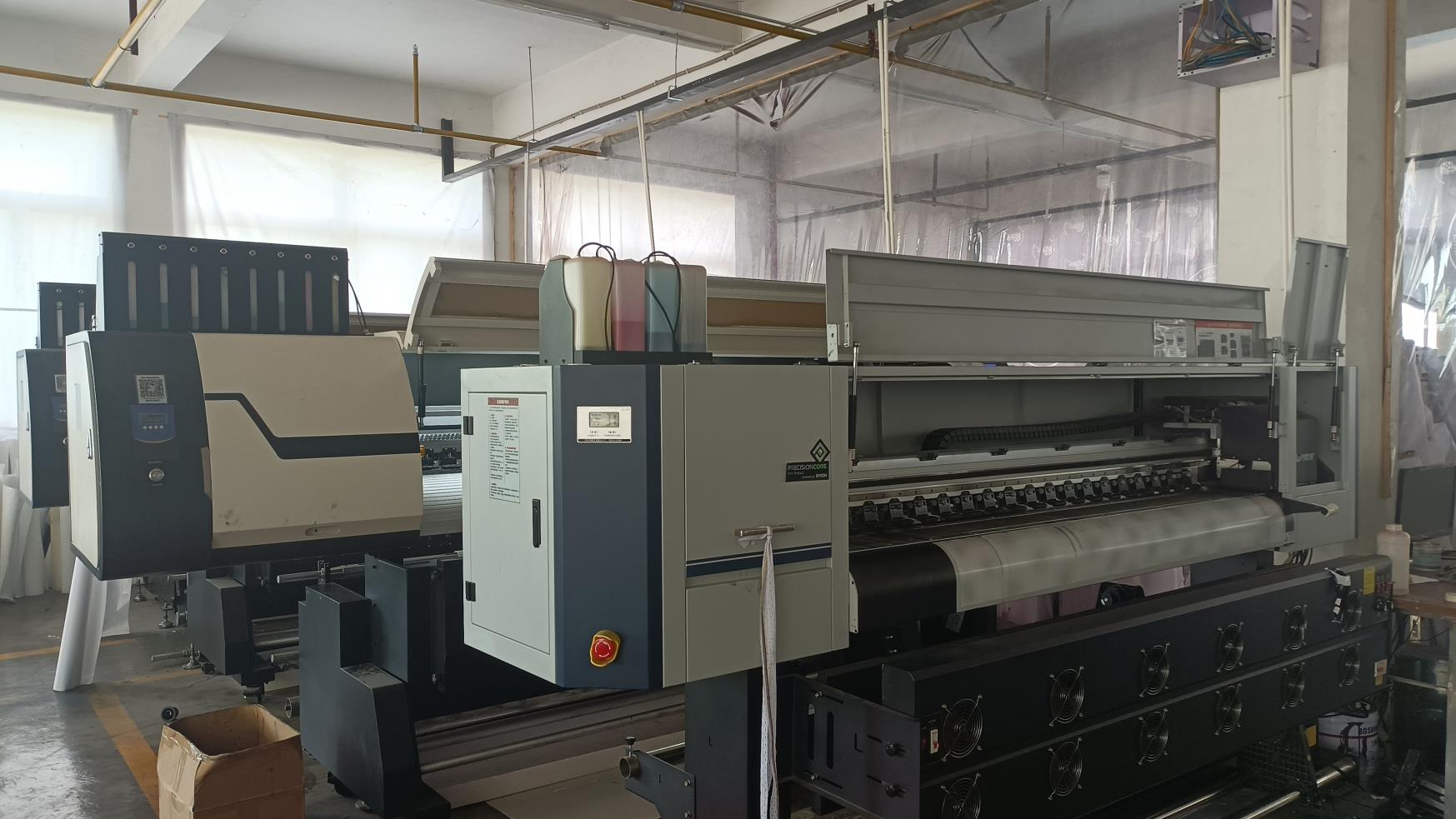 Wuhan QB Workshop Technology Co., Ltd. Vinyl Banner