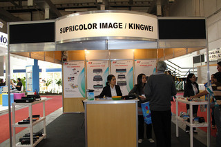 Zhuhai Supricolor Image Limited Ink Cartridges