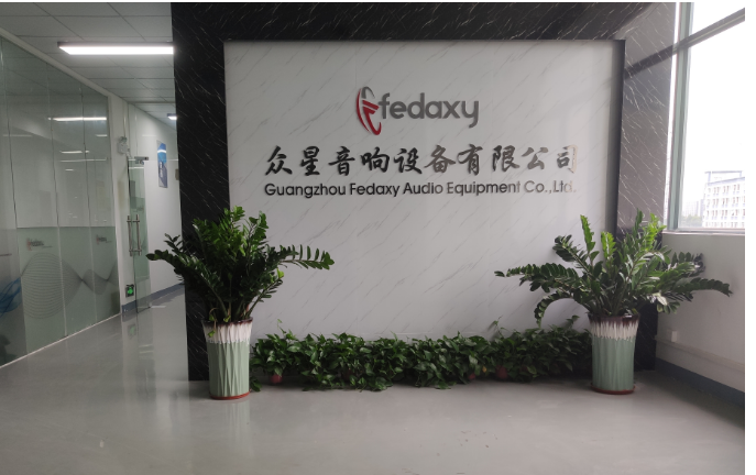 Guangzhou Fedaxy Audio Equipment Co., Ltd. switching power amplifier