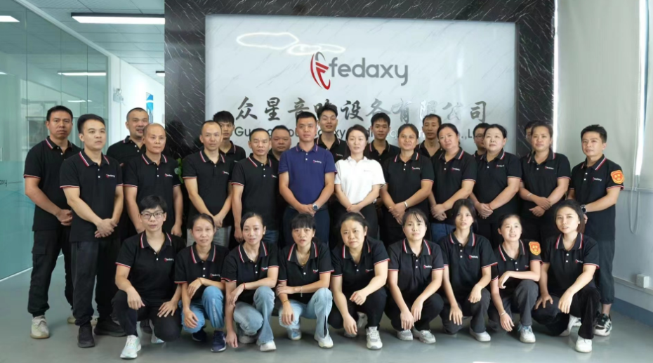 Guangzhou Fedaxy Audio Equipment Co., Ltd. professional audio amplifier