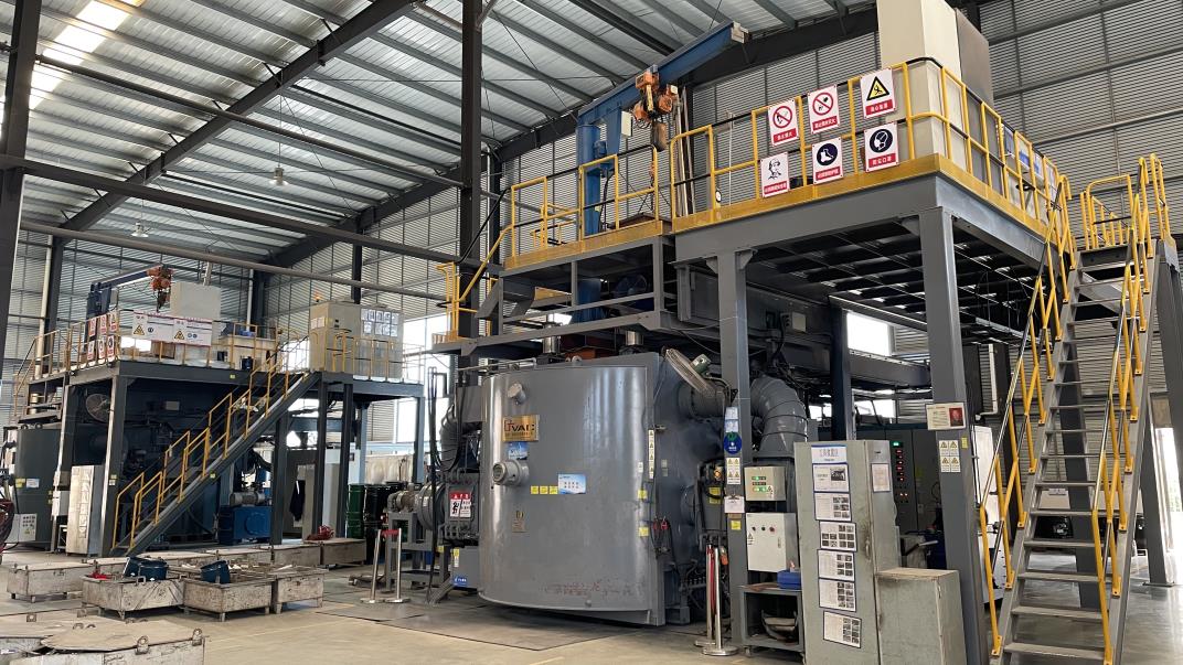 Jiangxi Yueci Magnetic Material Technology Co., Ltd. NdFeB Magnets