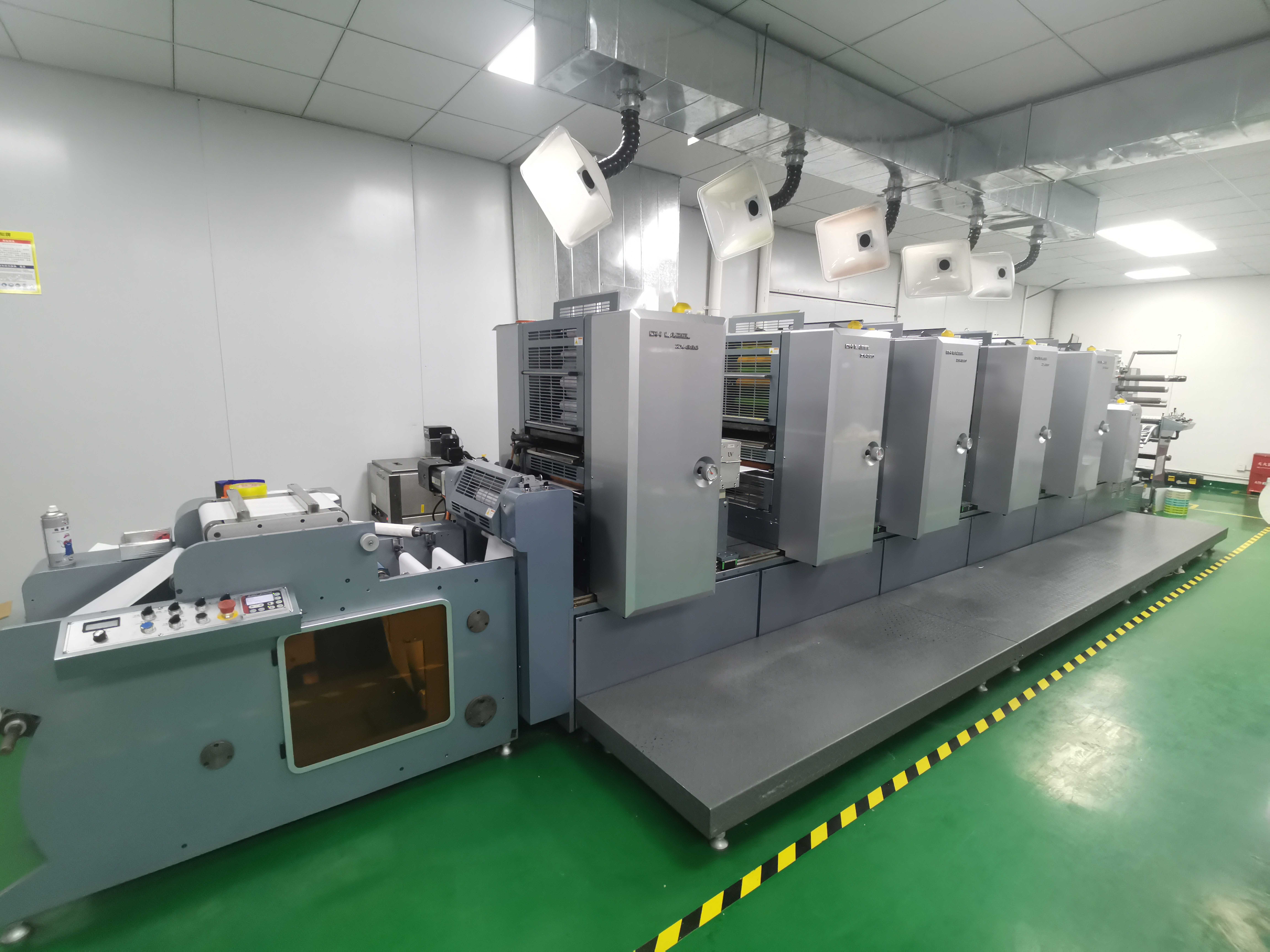 Shenzhen Junke Printing Paper Products Co., Ltd. Adhesive Labels