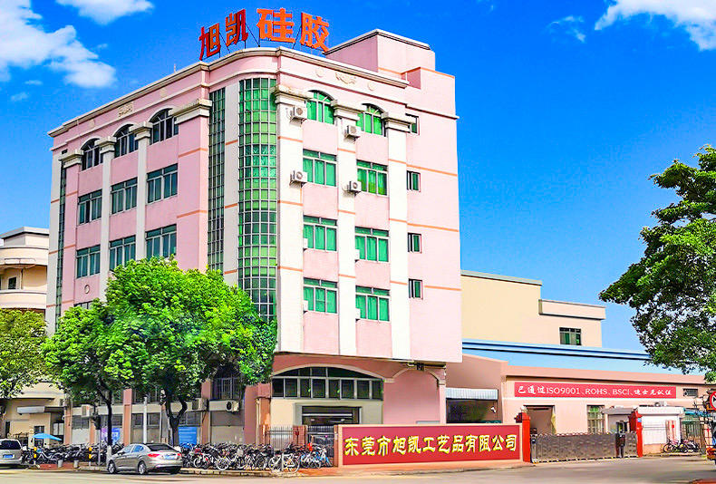Dongguan Xukai Handicrafts Co., Ltd. Silicone Wristbands