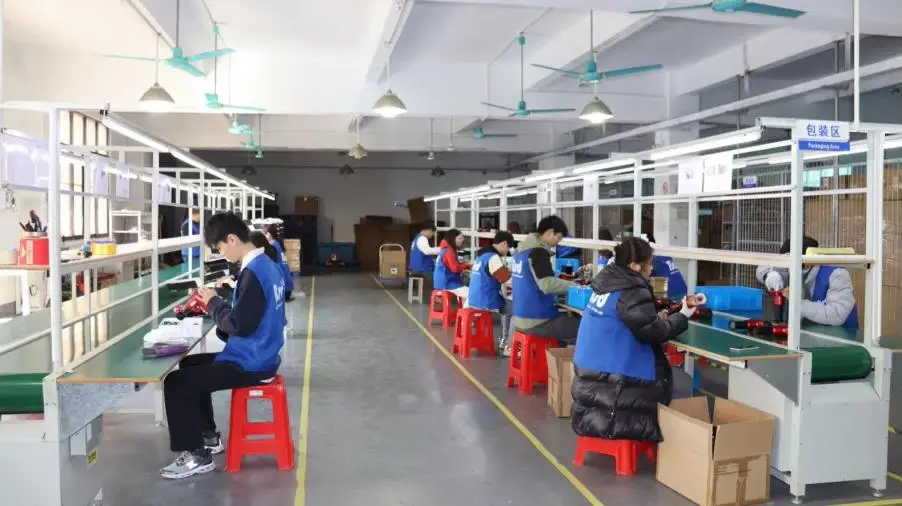 Dongguan Beiside Electronics Co., Ltd. Eye Massager
