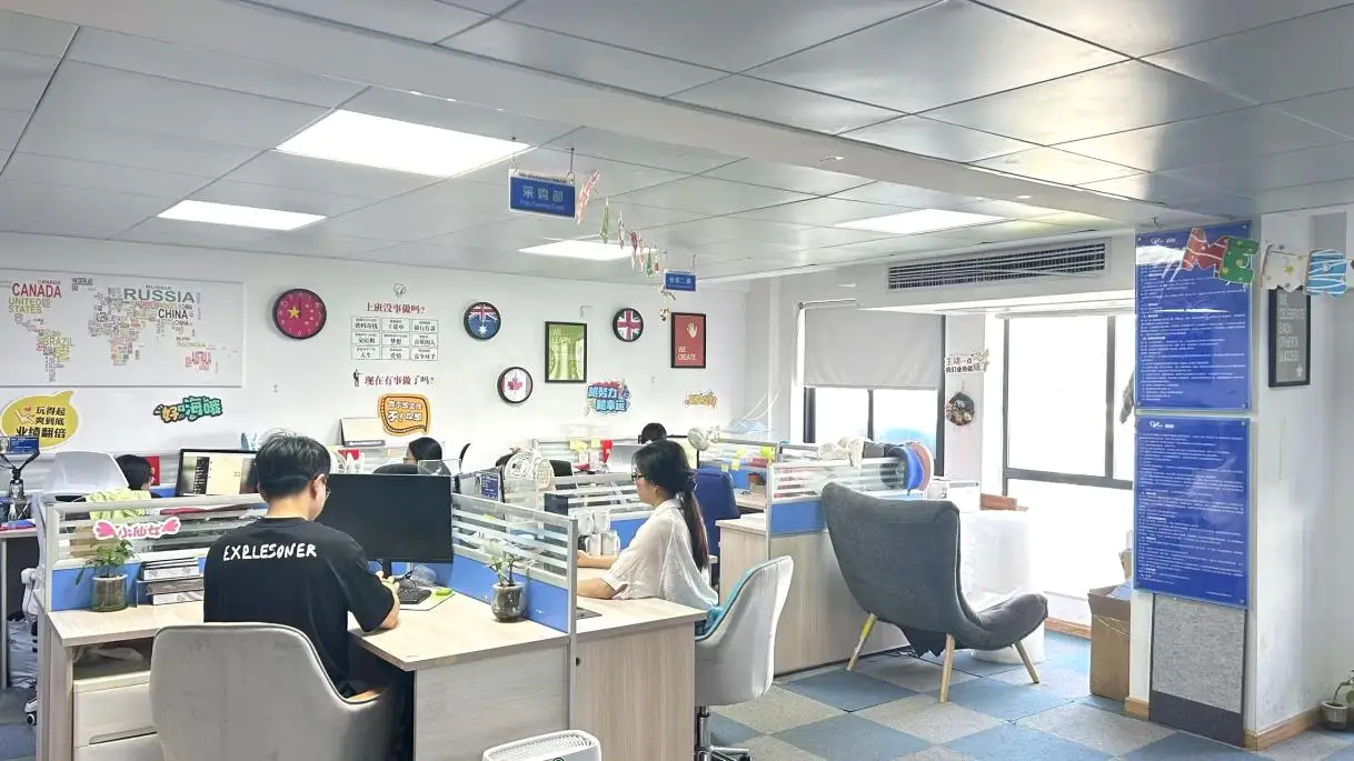Hangzhou Vison Import & Export Co., Ltd. Passport Holder