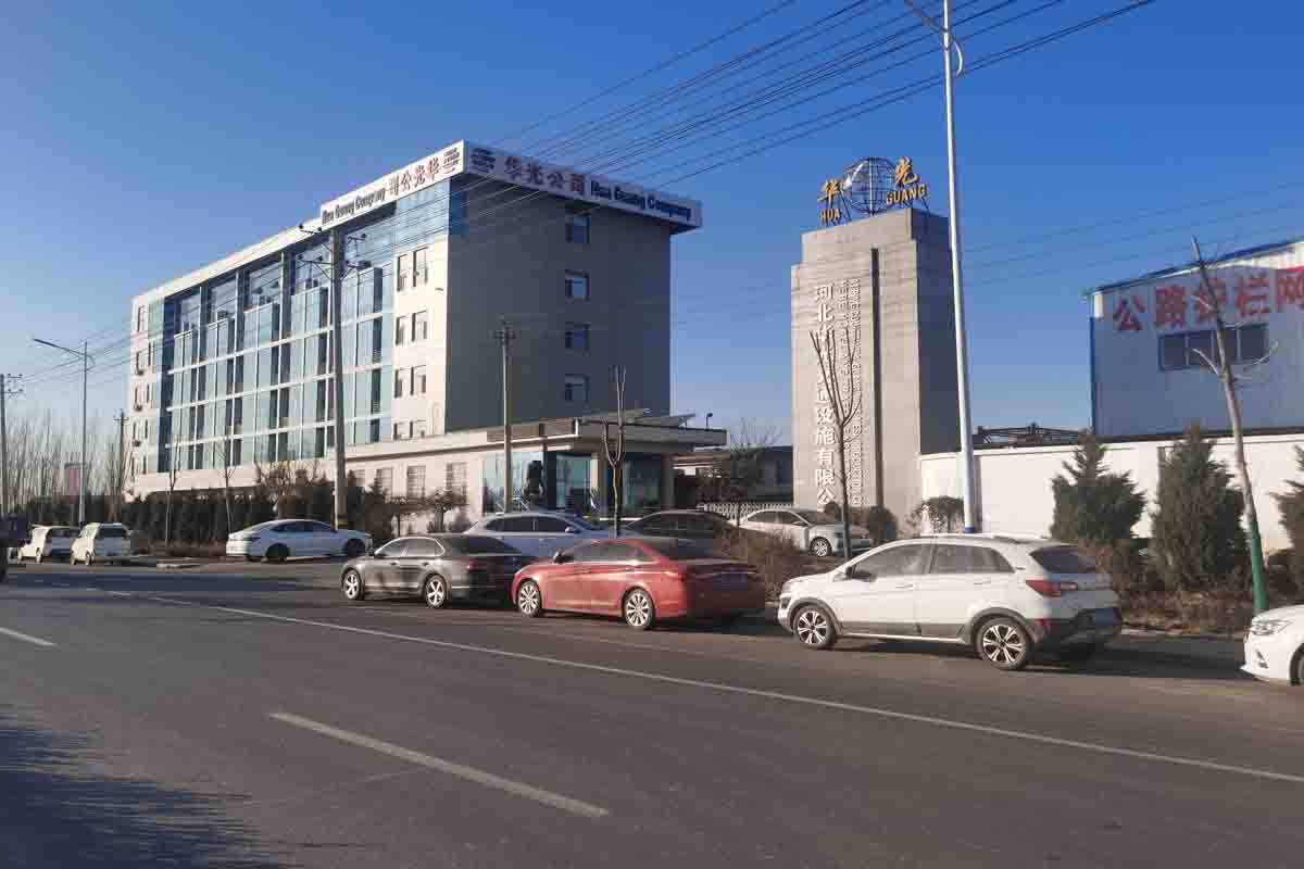Anping County Hua Guang Wire Mesh Production Co., Ltd Welded Wire Mesh