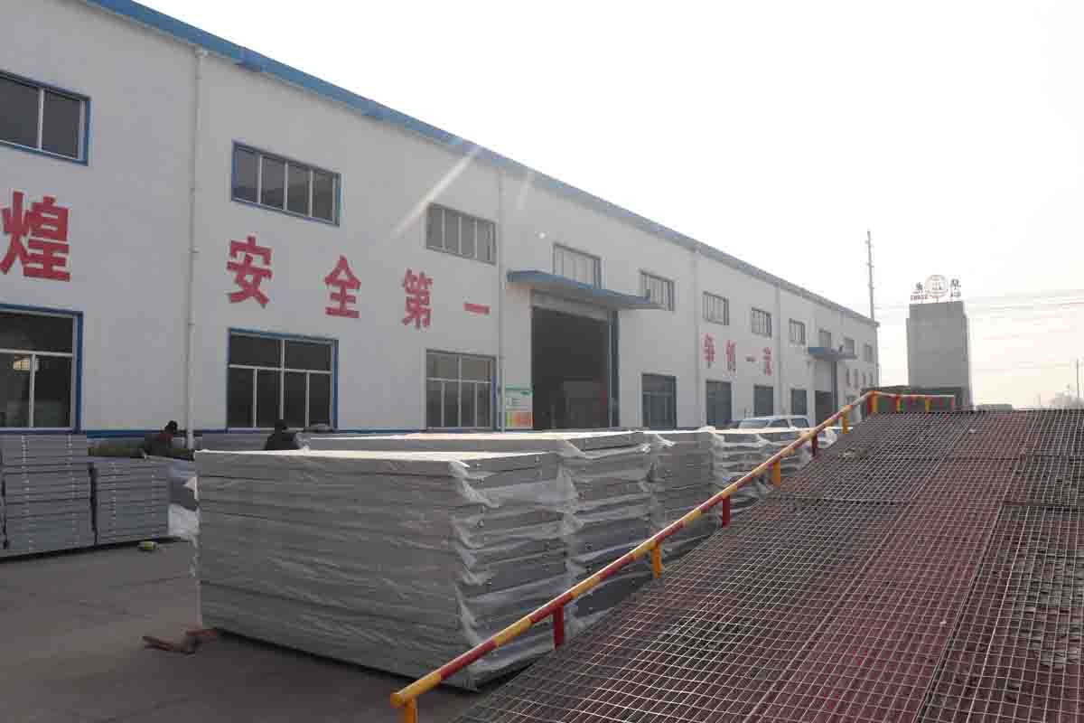 Anping County Hua Guang Wire Mesh Production Co., Ltd Wire Mesh Fence