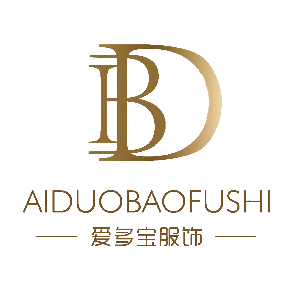 Shenzhen Aiduobao Clothing Co., Ltd. logo