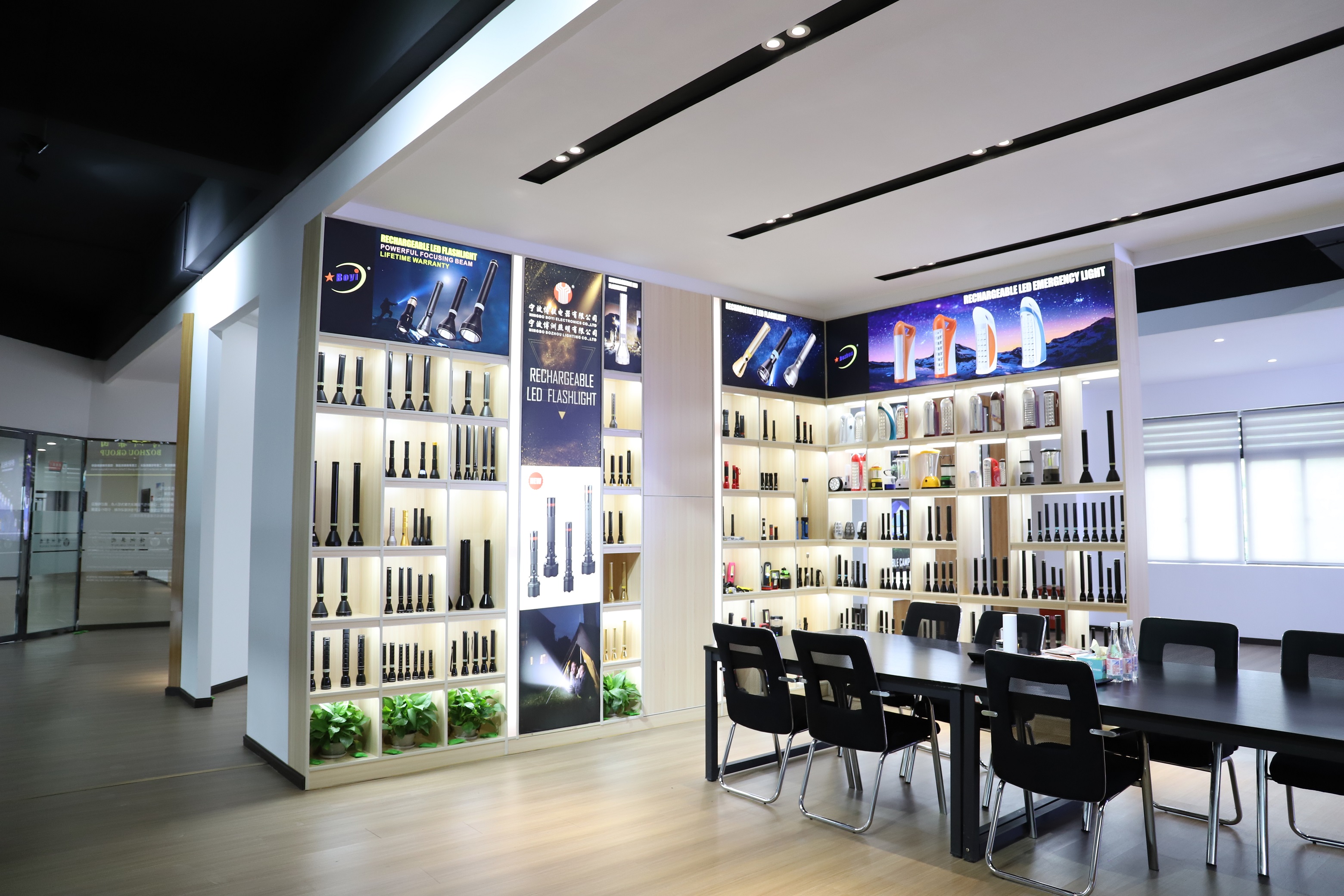 Ningbo Bozhou Lighting Co., Ltd. LED Work Lights