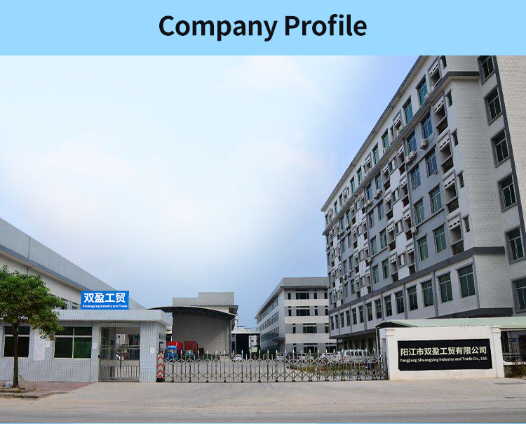 Yangjiang Shuangying Industry And Trade Co., Ltd. tongue scraper