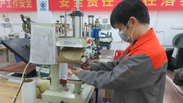 Dongguan Gallon Label Co., Limited Quote ready