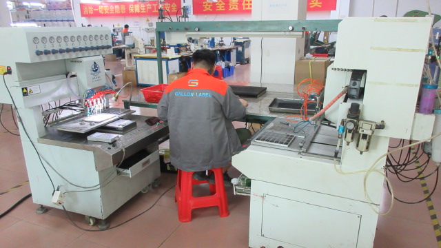 Dongguan Gallon Label Co., Limited Quote ready