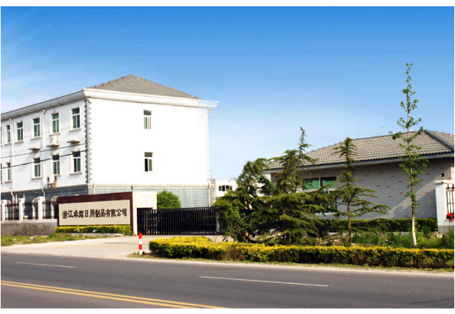 Zhejiang Zhuohui Daily Products Co., Ltd. Die-casting aluminum cookware