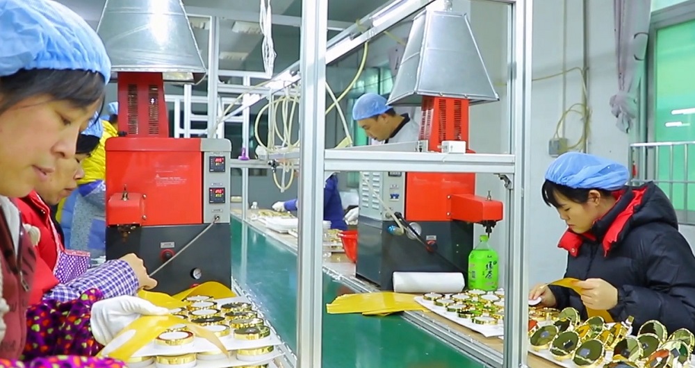 Foshan Nanhai Henrong Plastic Packaging Product Factory Cosmetic Jars
