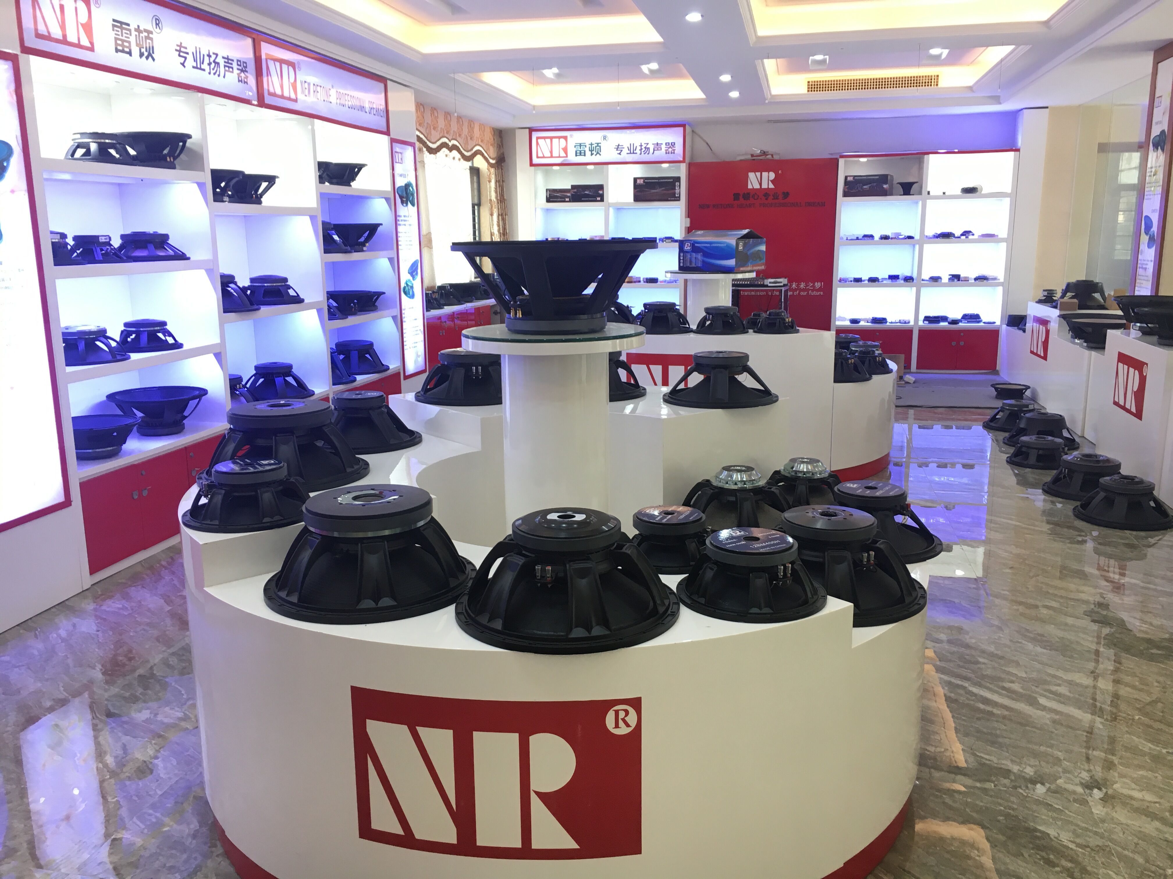 NR AUDIO CO., LTD factory image 5