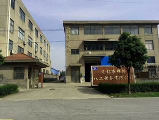 Wuxi Qunxing Chemical Equipment Co., Ltd. silicone sealant filling machine