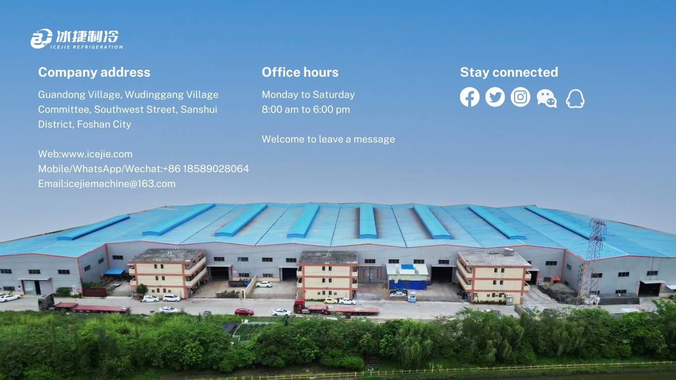 Guangdong Icejie Refrigeration Technology Co., Ltd. factory image 1