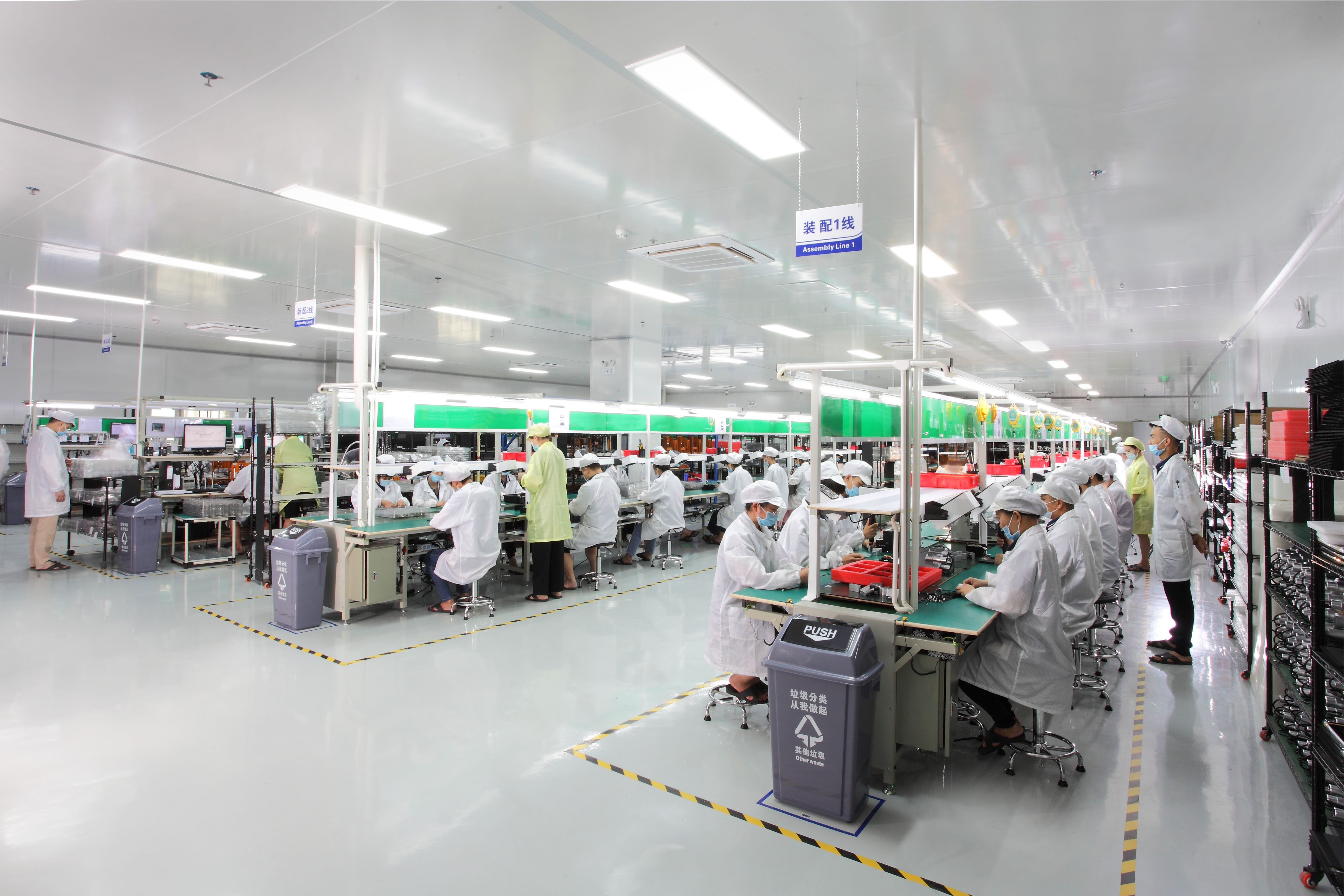 Shenzhen Hylook Electronic Co., Ltd. Switching Power Supply