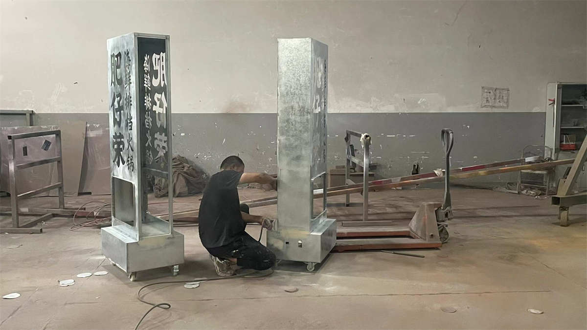 Suzhou Aojin Precision Marking Technology Co., Ltd. LED advertising light box