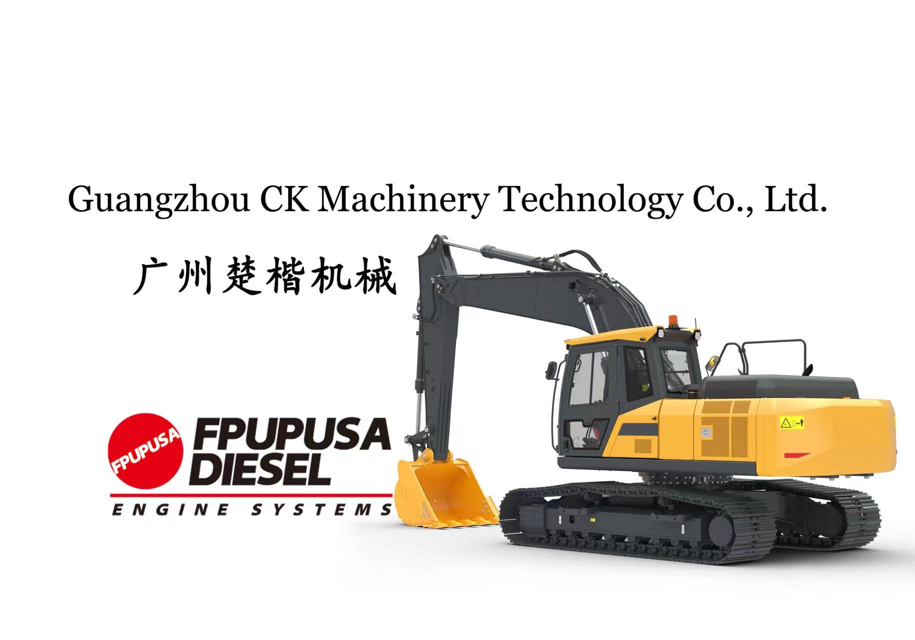 Guangzhou CK Machinery Technology Co., Ltd. factory image 3
