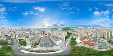 Shenzhen Savagevape Technology Co., Ltd. factory image 1